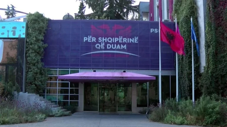 SP elects Albania's new president today
