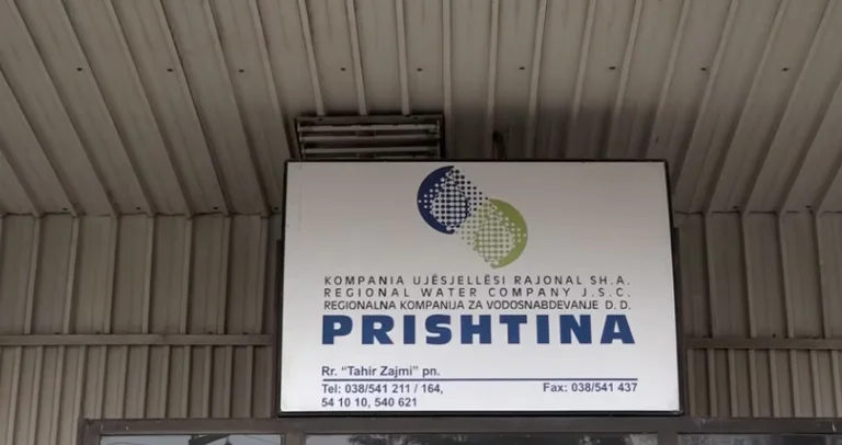 Nommé le nouveau Conseil de l'eau “Pristina”
