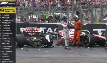 Oh, mein Gott, was ein schreckliches Unfall in Formulula1 Mick Schumaher in zwei unterteilt ist.