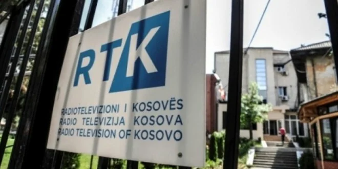 Competition rituals for RTK general director