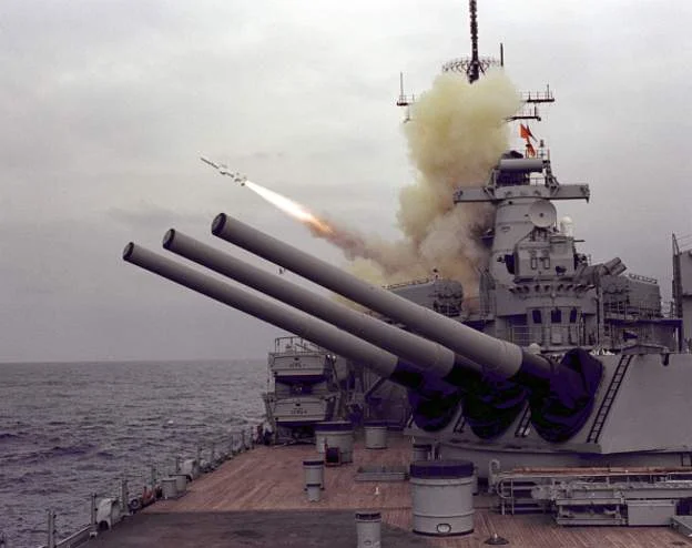 US to arm Ukraine with rockets against ships