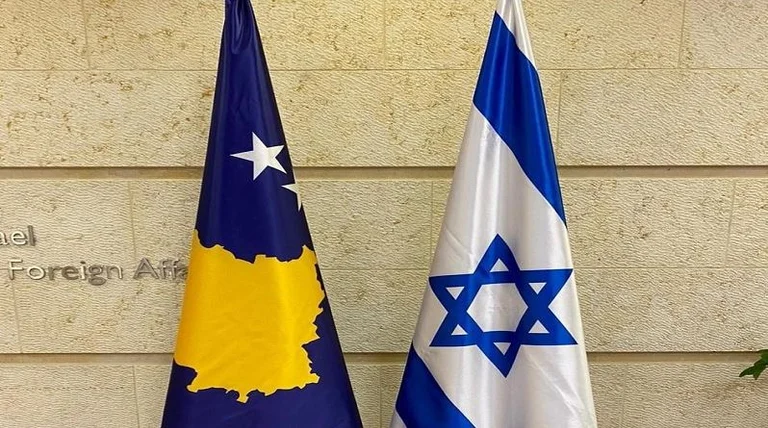 Kosovo et Israël approfondissent la coopération: Accord de la Cour des Archives