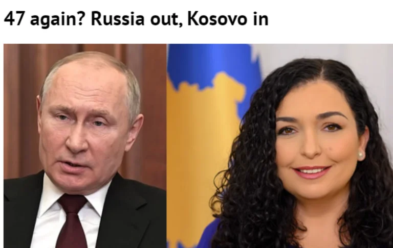 ESI veut que KiE accepte le Kosovo dans le pays russe