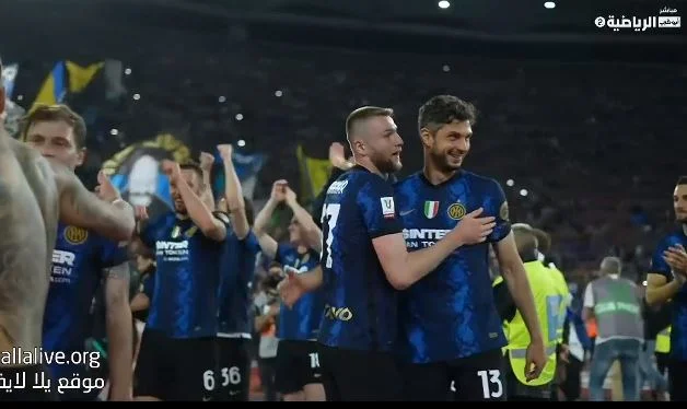 L'Inter a pitié de la Vieille Dame. Le trophée de la coupe italienne.