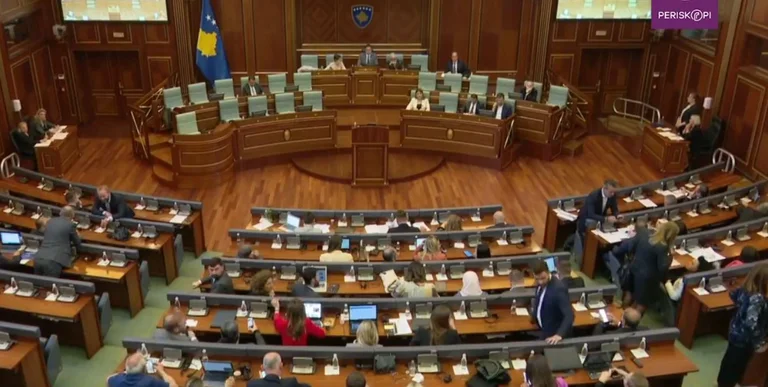 Le Parlement forme l'organe de sélection des membres HOPE