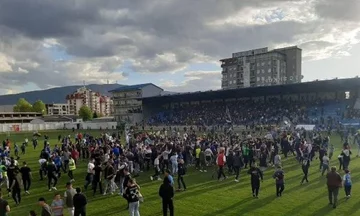 FC Skopje Named North Macedonia Champion