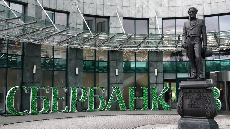 EU zu bestrafen größte russische Bank