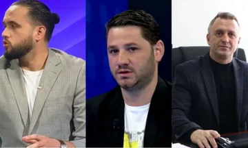 Disziplinarkommission sucht Zusätzliche Erklärung von Federation Critics