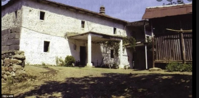 Former head I AKI gives details on “Yellow House