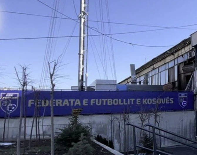 Election framework, journalists are not allowed to enter even the NFF court