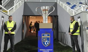 Dies ist der Halbfinale des Kosovo Cup