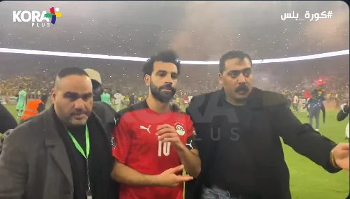 Salah experiences horror in the match against Senegal, forced to leave the field with bodyguards