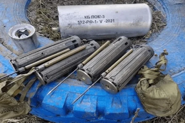 Human Rights Watch dice che la Russia ha usato mine antiuomo vietate in Ucraina