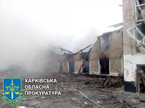Au moins 21 morts après une frappe aérienne près de Kharkiv