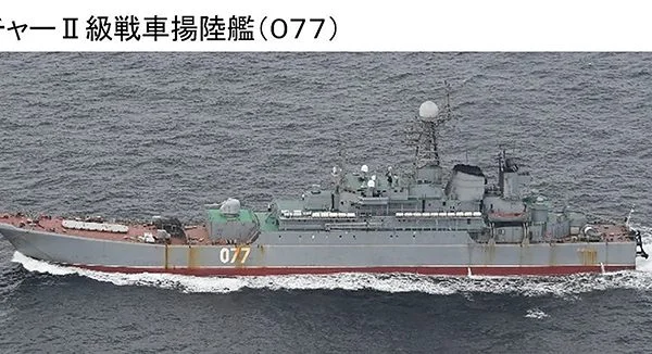 Japonia: Kemi parë 4 anije luftarake ruse, mund të çojnë trupa në Ukrainë