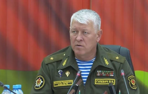 Le Bélarus refuse d'adhérer à l'occupation russe ukrainienne
