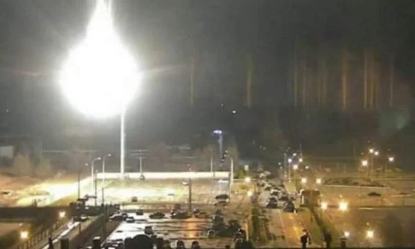 A Kharkiv nuclear research facility hit