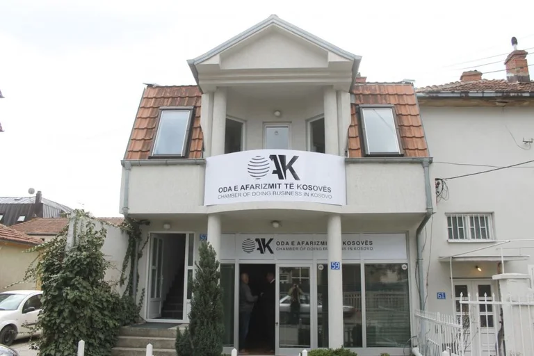 OAK përshëndetë vendimin për liberalizim të tregut të punës ndërmjet Kosovës dhe Shqipërisë