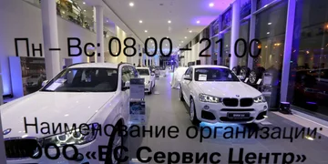 Incluso BMW sale de Rusia