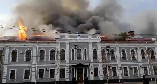 V IDEO: Gebäude des Sicherheitsdienstes der Ukraine