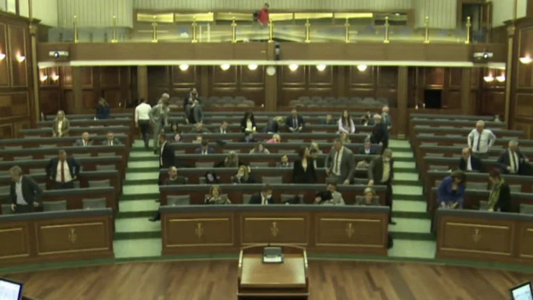 ​Kuvendi vazhdon punimet të premten