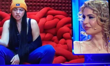 Angel frappe fort avec Balina: S'il parle encore, il fermera les oreilles, ou je vais à la chambre d'à côté.