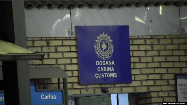 Përjashtohet nga puna zyrtari i Doganave të Kosovës