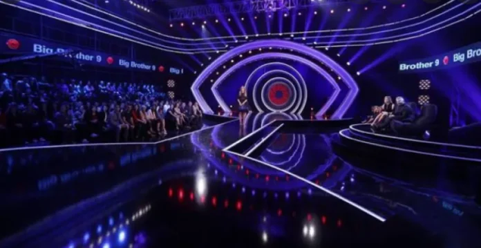 Este es el residente que dejó al Gran Hermano esta noche. V IP