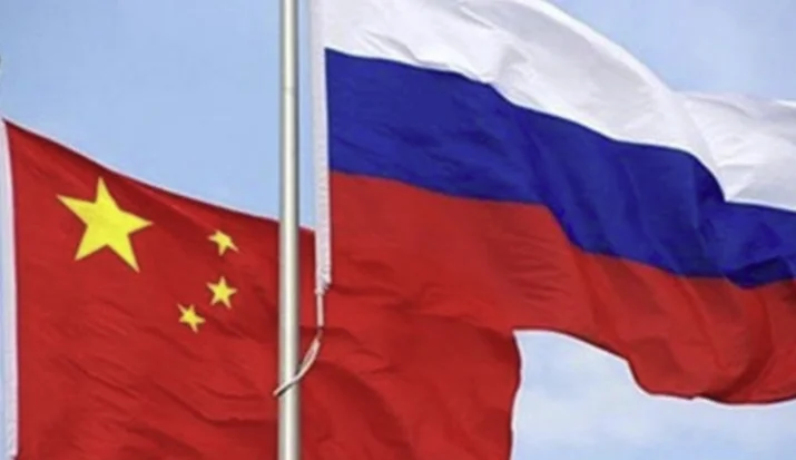 ¿Por qué Rusia y China son tan amigables: nuevas razones