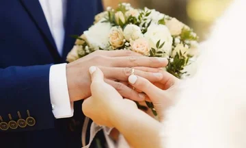 Date to avoid if you plan to get married in 2022