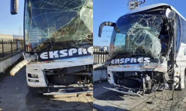 Bulgarian municipality hosts Kosovars who were hit by bus as they returned from Turkey