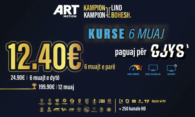 Offre surprenante mi-janvier par Artmotion!