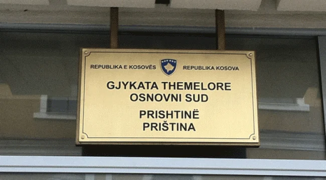 Corte decide sobre sospechosos en el asesinato del banco Podujevo de Podujevo