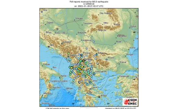 In quali città il terremoto è stato sentito, secondo pagina “EM SC Ultimo Quake