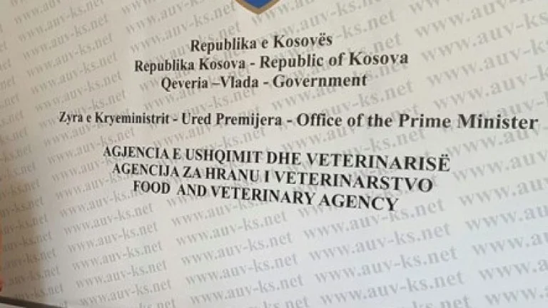 Intoxicación de estudiantes en Prizren, detalles de AUV