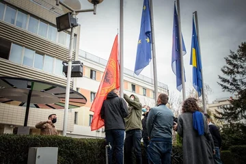 Presidency allegedly replaced KLA flag with North Macedonia