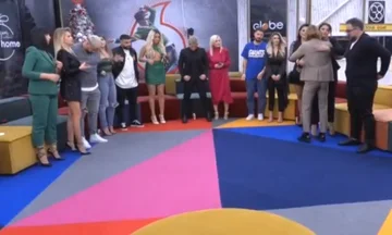 C'est le résident qui a été éliminé de la maison de Big Brother. V IP