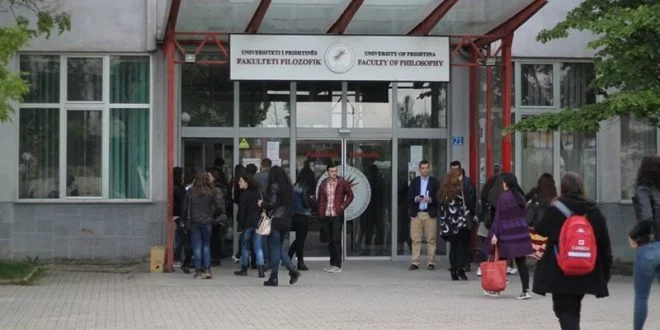 Ministria e Financave hap thirrje për praktikë për 150 studentë të diplomuar të UP-së