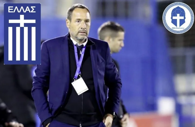Official: Vanét Schip does not continue to run Greece
