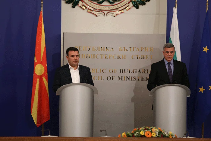 Zaev auf der Konferenz: Janet erzählte mir über die Tragödie. Wir sind gut und schlecht.