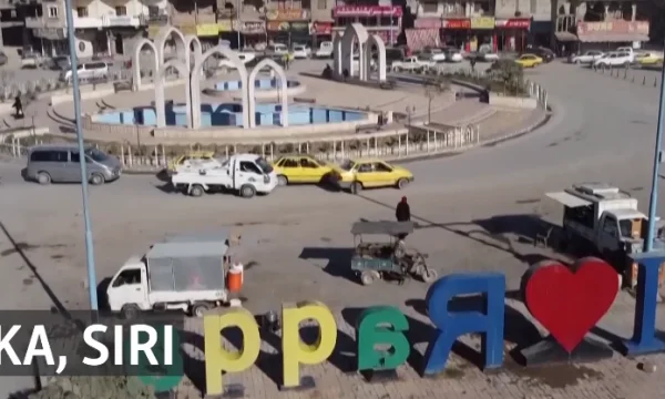 El lugar donde el IS llevó a cabo ejecuciones se convierte en plaza de amor