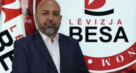 Rexhepi steht für Amerika und gegen Levica, Koalition, die die Anerkennung des Kosovo erhöhen würde