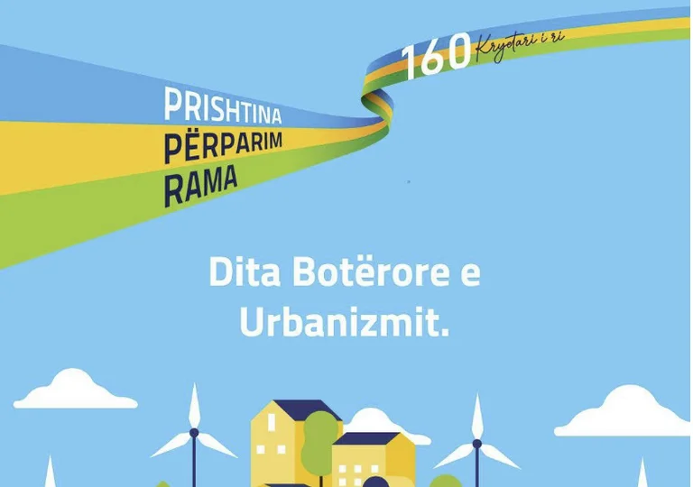 Oggi è il Giorno di Progresso Professionale di Rama