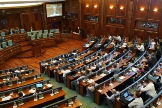 MPs appoint international member to KSHC