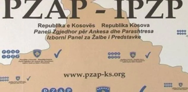 21 complaints sent to PZAP