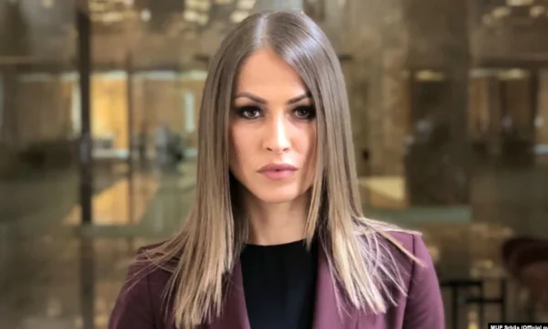 Ex Ministero degli Interni della Serbia