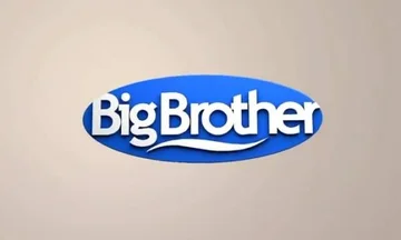 La nièce de l'ancien président rejoint Big Brother V IP