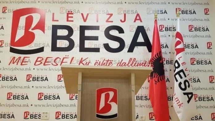 Kallet loja: Lëvizja shqiptare në Maqedoni e lë larg VV-në me sllogan “Me ka krejt”