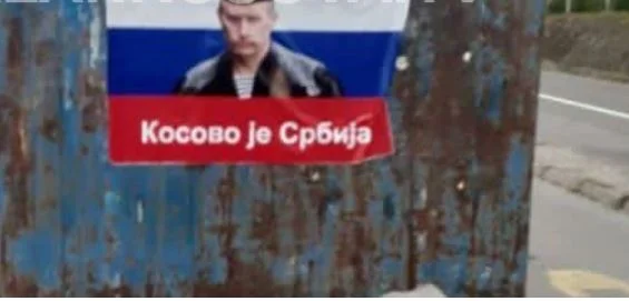 Fotos von Vladimir Putin erscheinen im Norden