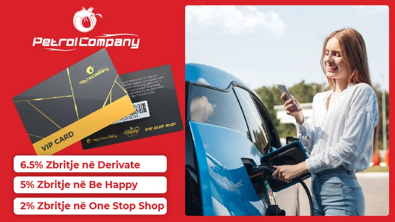 Warum sollten Sie den V-Ordner haben? IPCARD von Petrol Company?